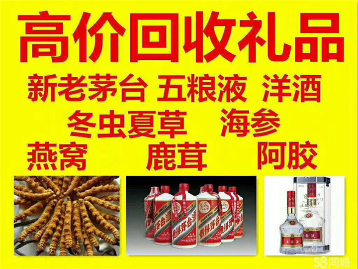 隆德案例展示